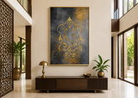 Minimalist Modern Silver Gold Lord Ganesha Indian Framed Canvas Wall Art