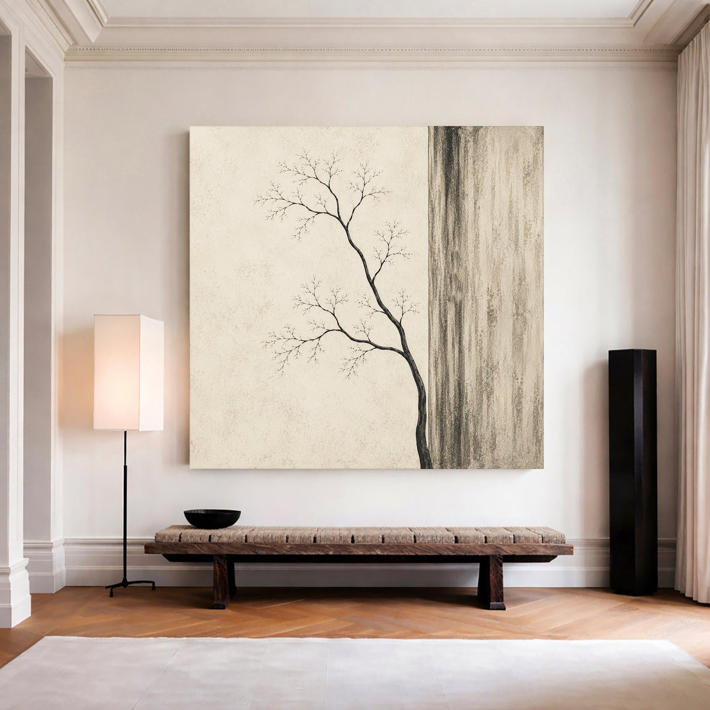 Silent Branch Minimalist