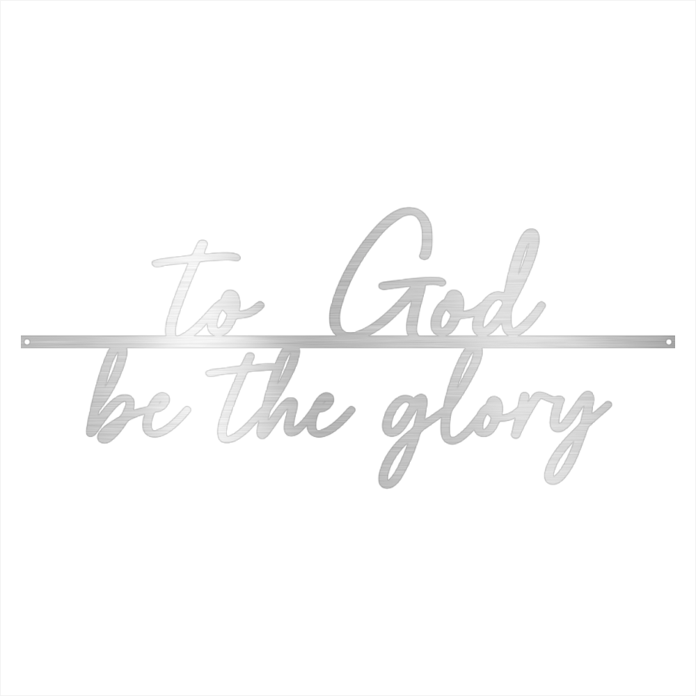 To God Be the Glory Wall Decor