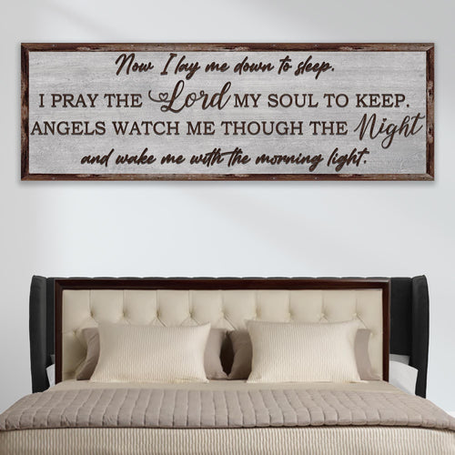 Now I Lay Me Down To Sleep Sign