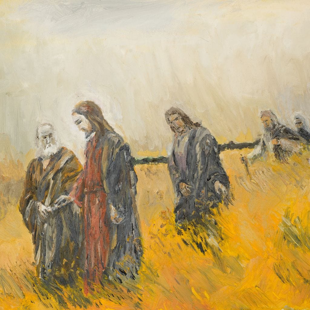 Religious Scene Canvas Wall Art
