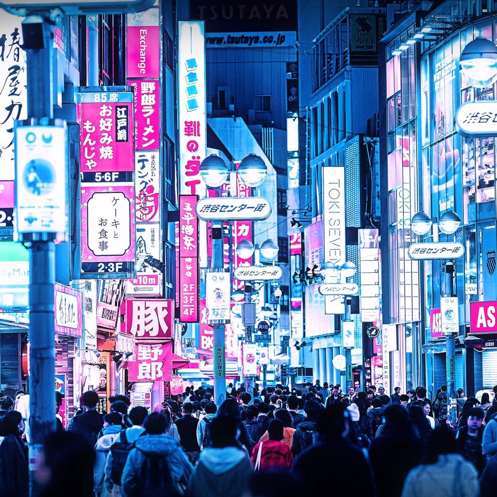 Cyberpunk Street Canvas Wall Art