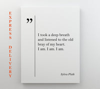 Sylvia Plath Quote Canvas Print, Framed and Ready to Hang