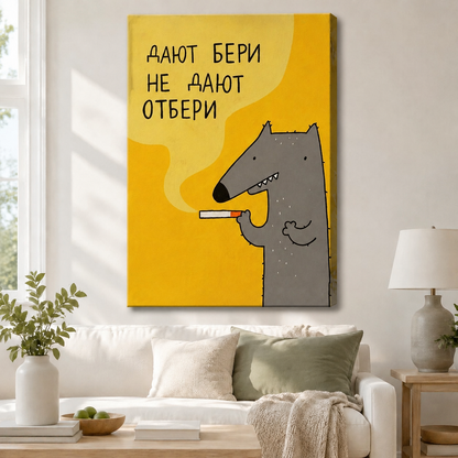 Bold Wolf Street Art Funny Canvas Wall Art