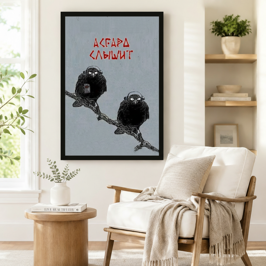 Norse Ravens Headphones Humor Canvas Wall Art