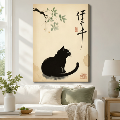 Japanese Ink Wash Black Cat Canvas Wall Art