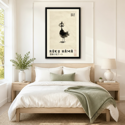 Japanese Ink Wash Quirky Bird Canvas Art Wall Art