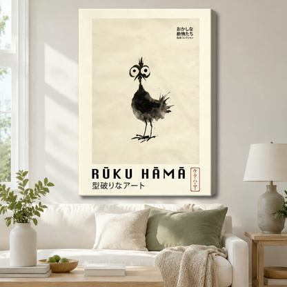 Japanese Ink Wash Quirky Bird Canvas Art Wall Art