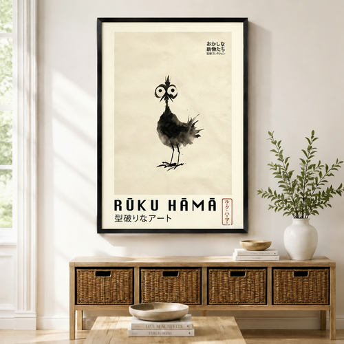 Japanese Ink Wash Quirky Bird Canvas Art Wall Art