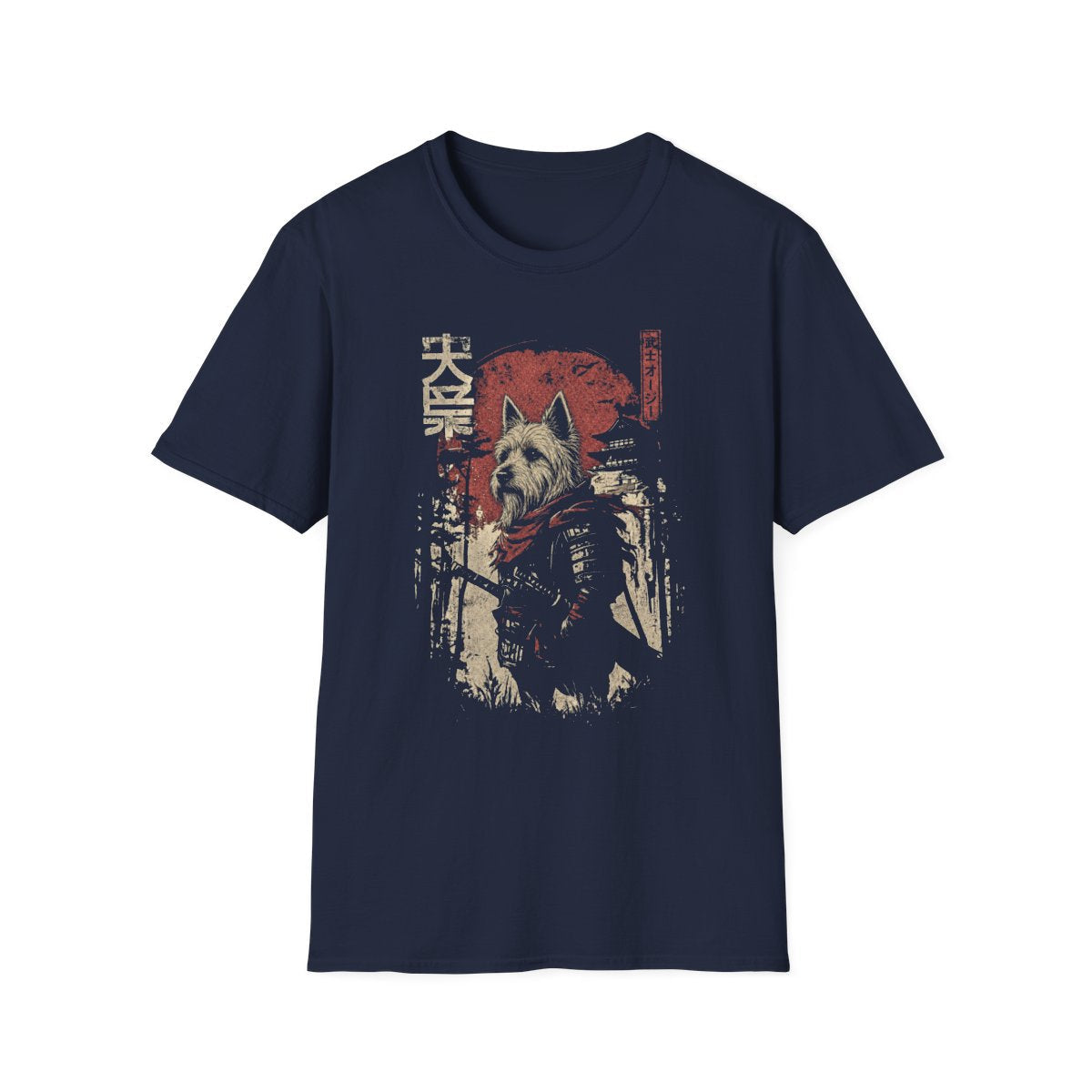 Samurai Australian Terrier Warrior Tee