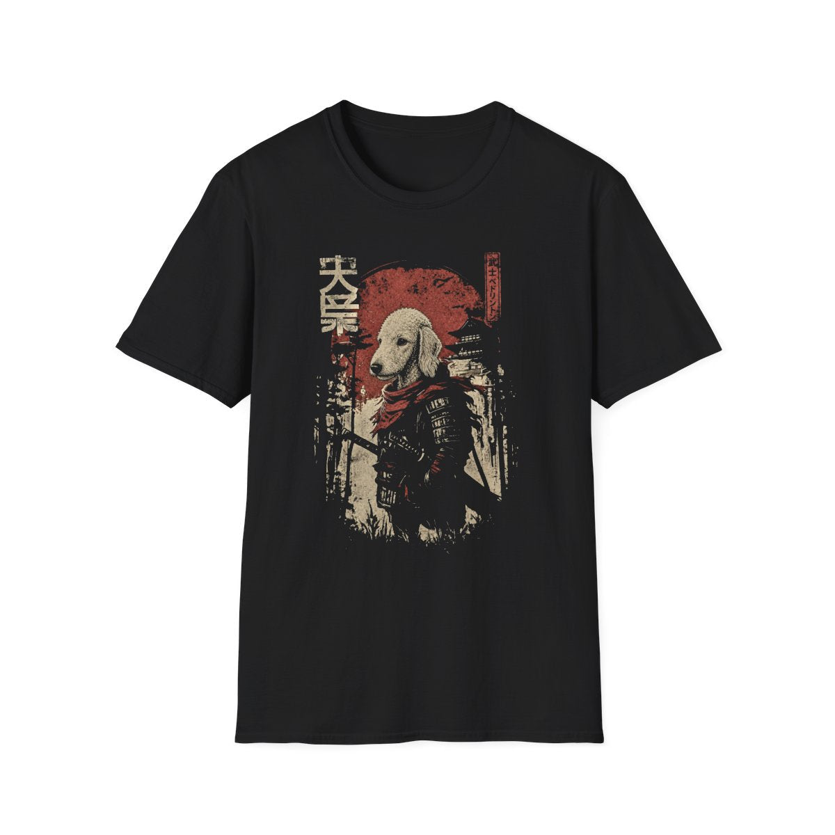 Samurai Bedlington Terrier Warrior Tee