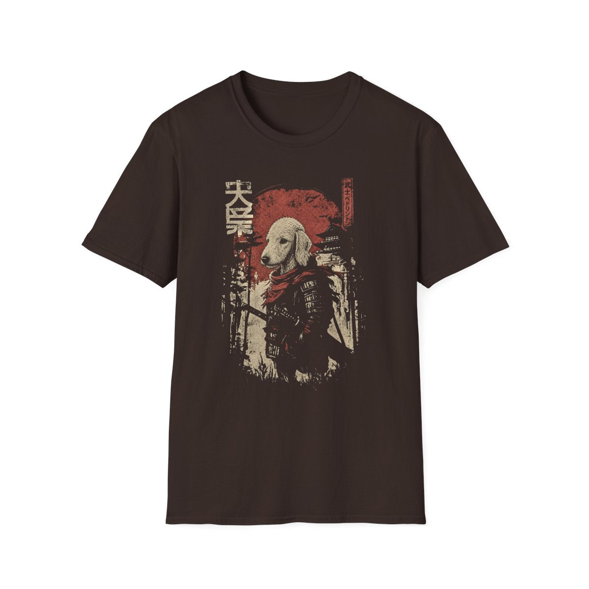 Samurai Bedlington Terrier Warrior Tee