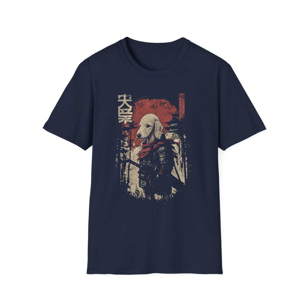 Samurai Bedlington Terrier Warrior Tee