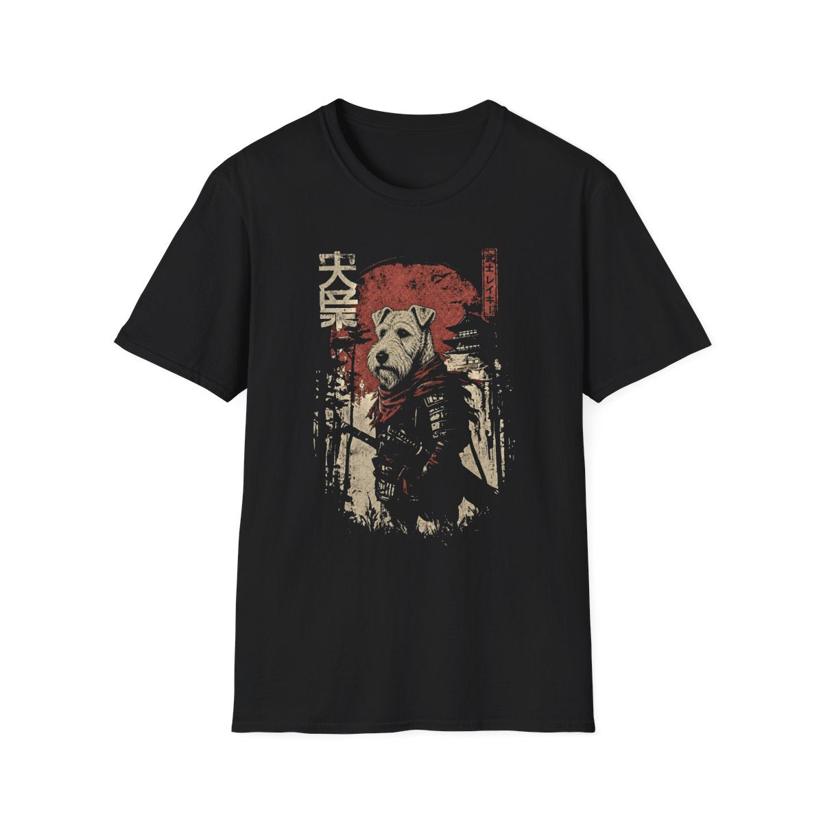 Samurai Lakeland Terrier Warrior Tee