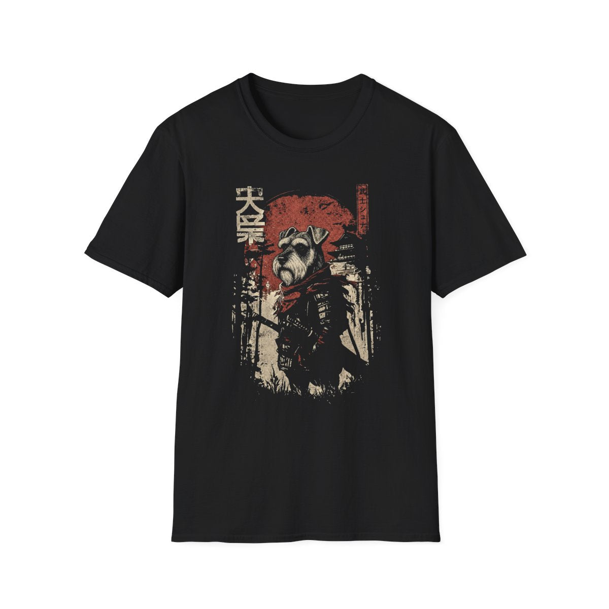 Samurai Schnauzer Warrior Tee