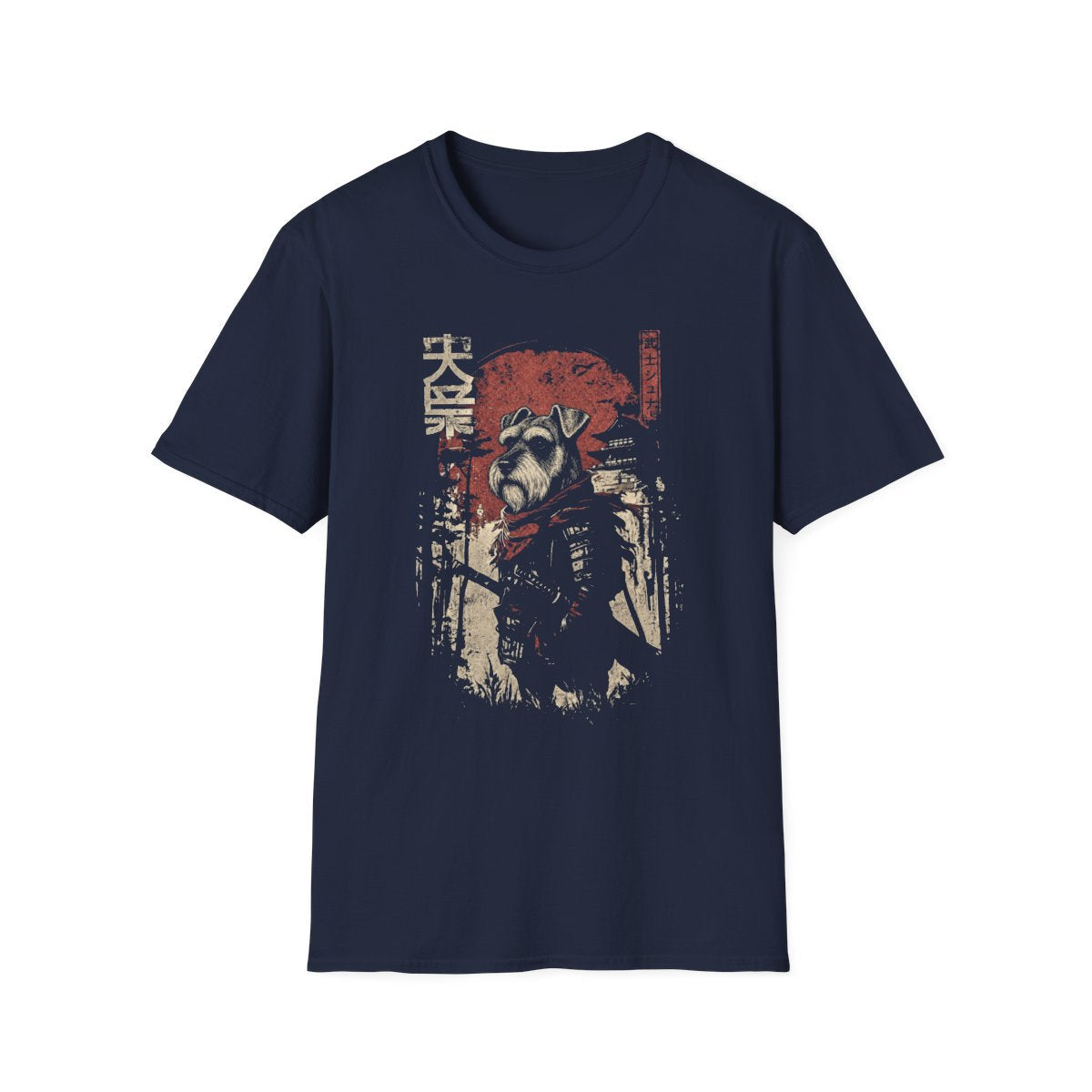 Samurai Schnauzer Warrior Tee
