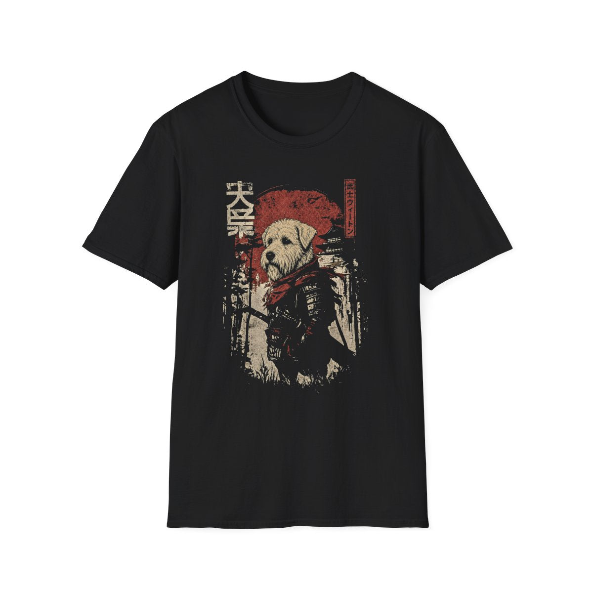 Samurai Soft Coated Wheaten Terrier Warrior Tee