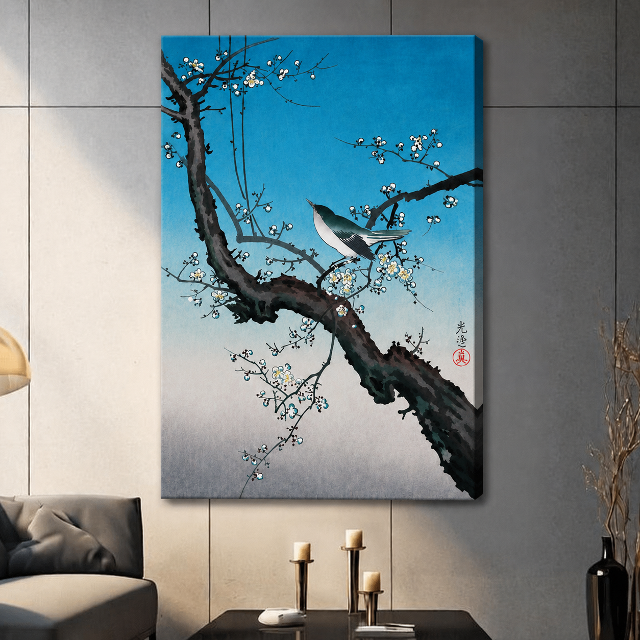 Japanese Bird Plum Blossom Ukiyo-e Canvas Arte