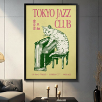 Tokyo Jazz Club Cat Piano Retro Canvas Art Wall Art