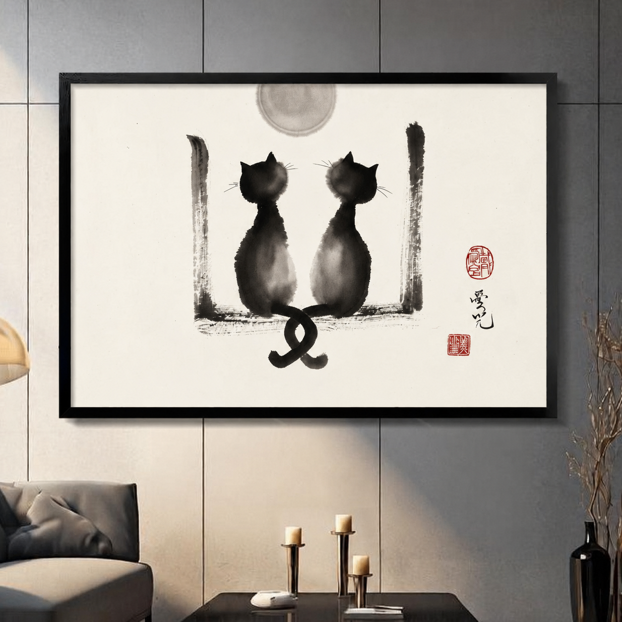 Two Cats Ink Wash Framed Canvas Wall Art